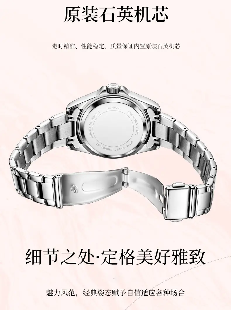 WOVE brand domineering fashion high-end light luxury business automatic quartz steel band digital green water ghost men's wrist watch — feature 3