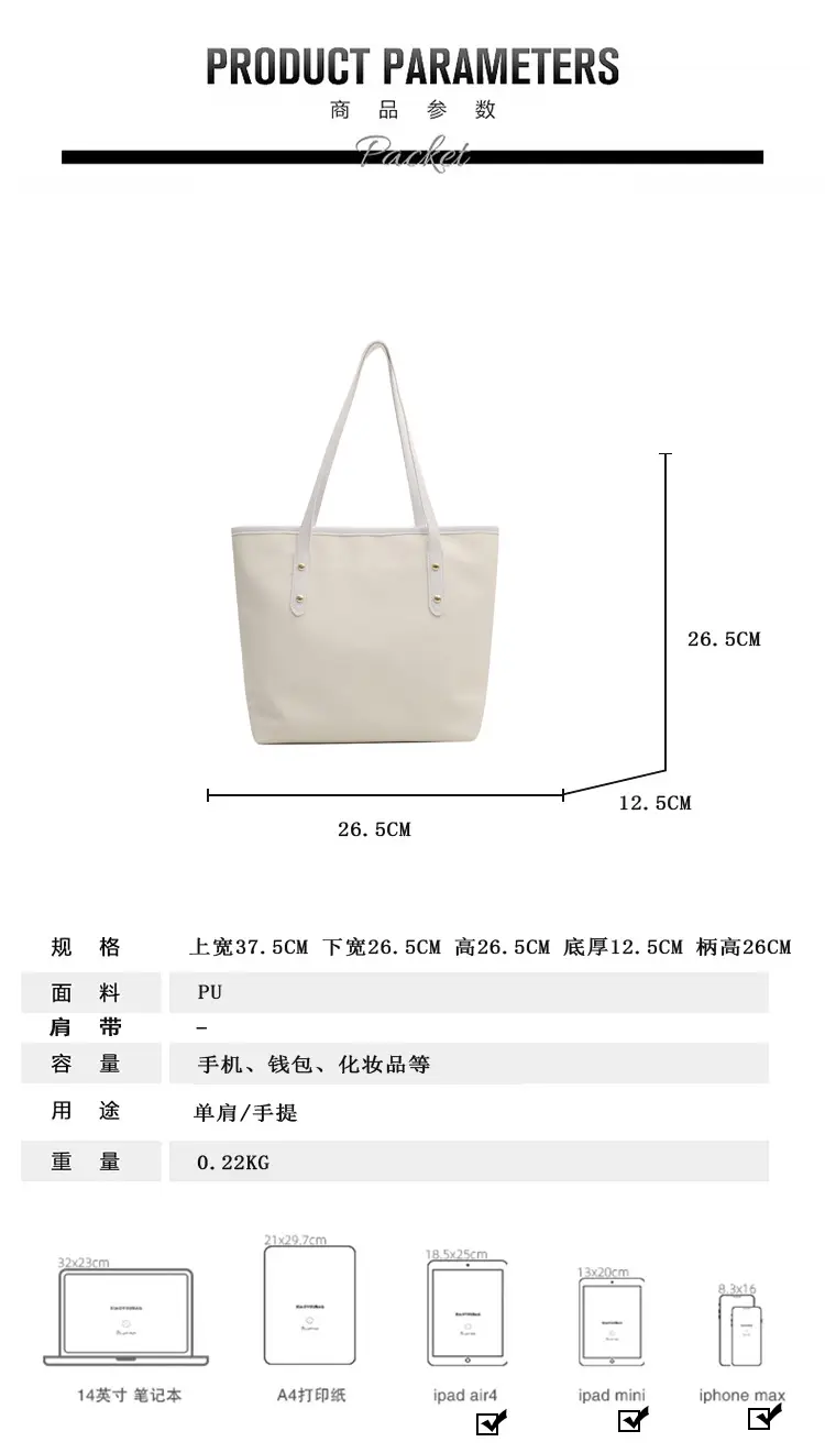 Vintage Textured Blue Tote Bag for Women — feature 3