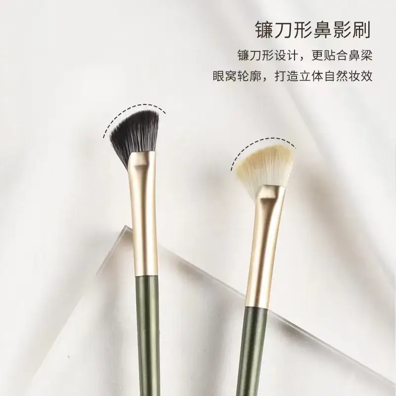 Half-Fan Nasal Shadow Brush with Oblique Head