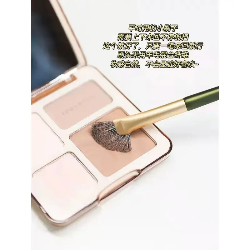 Half-Fan Nasal Shadow Brush with Oblique Head
