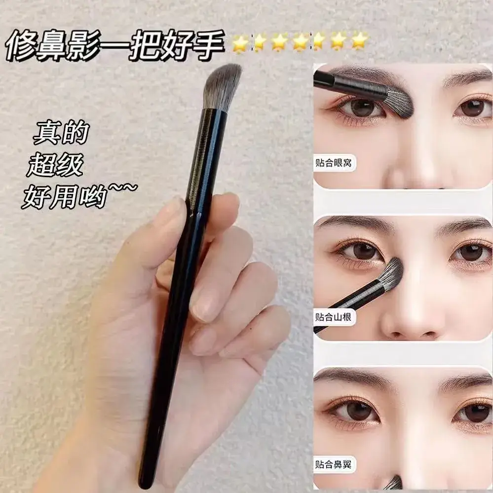 Half-Fan Nasal Shadow Brush with Oblique Head