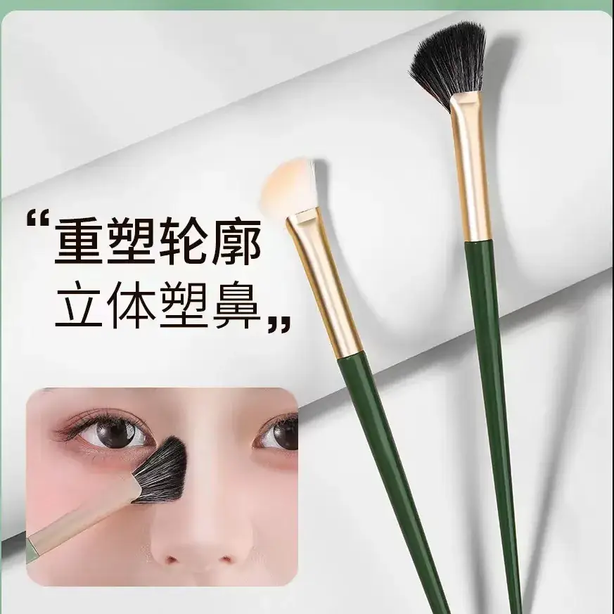 Half-Fan Nasal Shadow Brush with Oblique Head