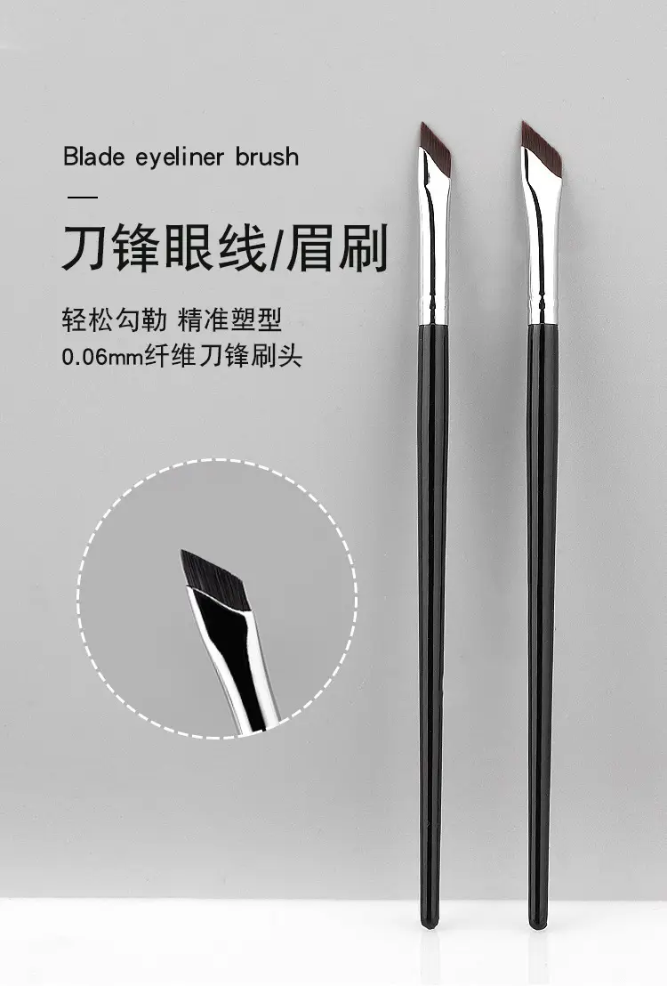 Oblique Eyeliner Brush for Blending & Precision — feature 19