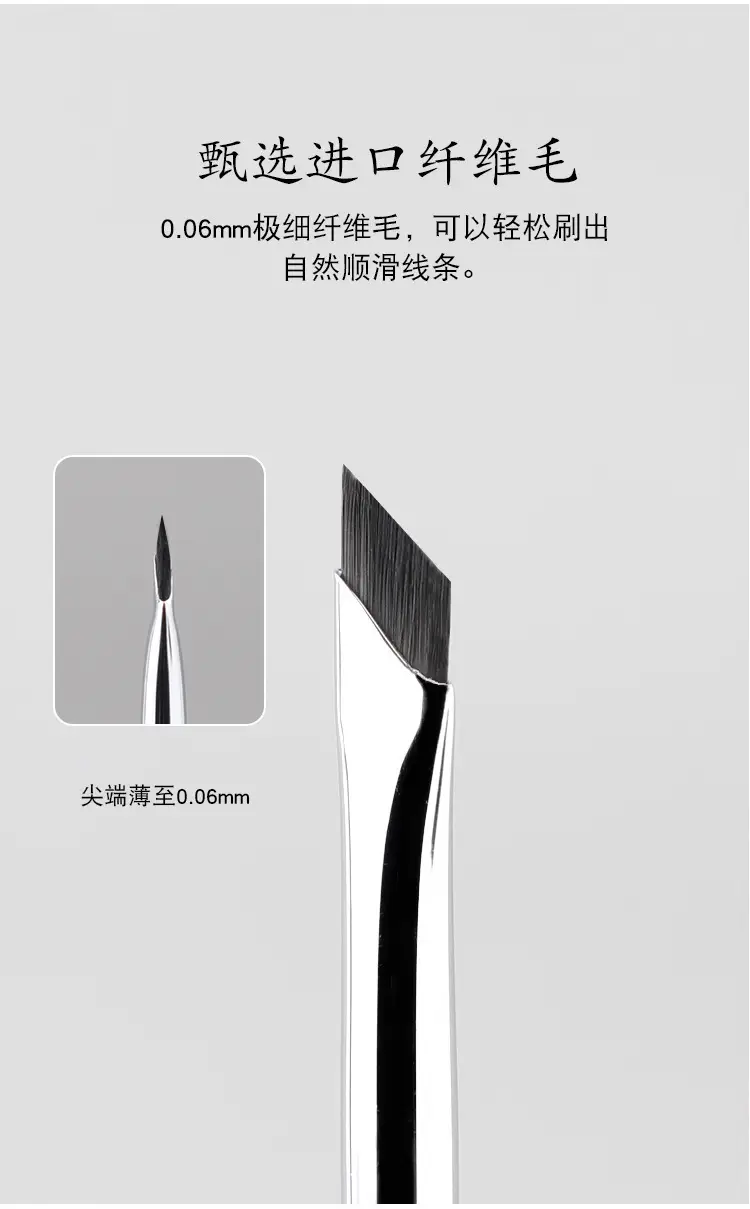 Oblique Eyeliner Brush for Blending & Precision — feature 23