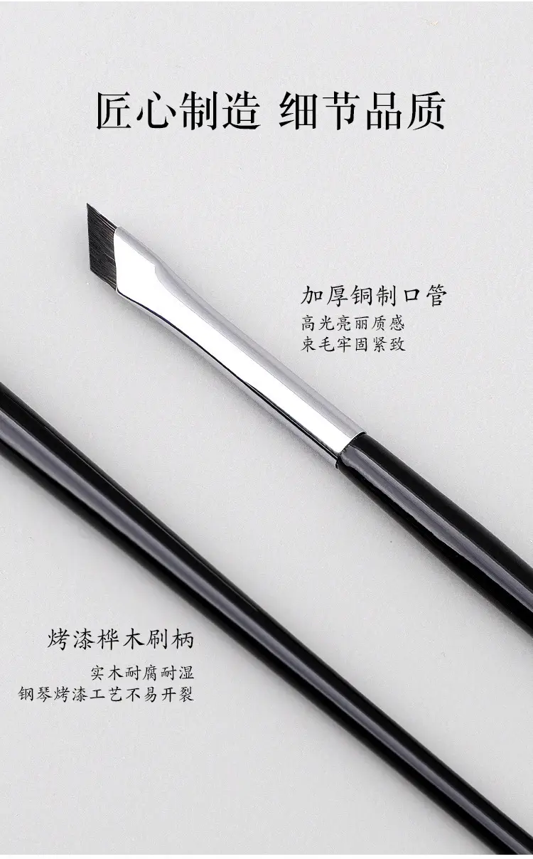 Oblique Eyeliner Brush for Blending & Precision — feature 24