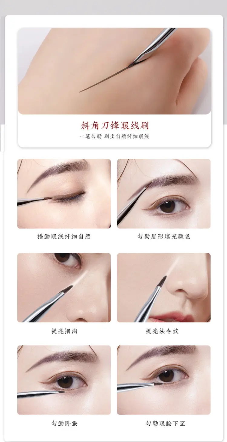 Oblique Eyeliner Brush for Blending & Precision — feature 26