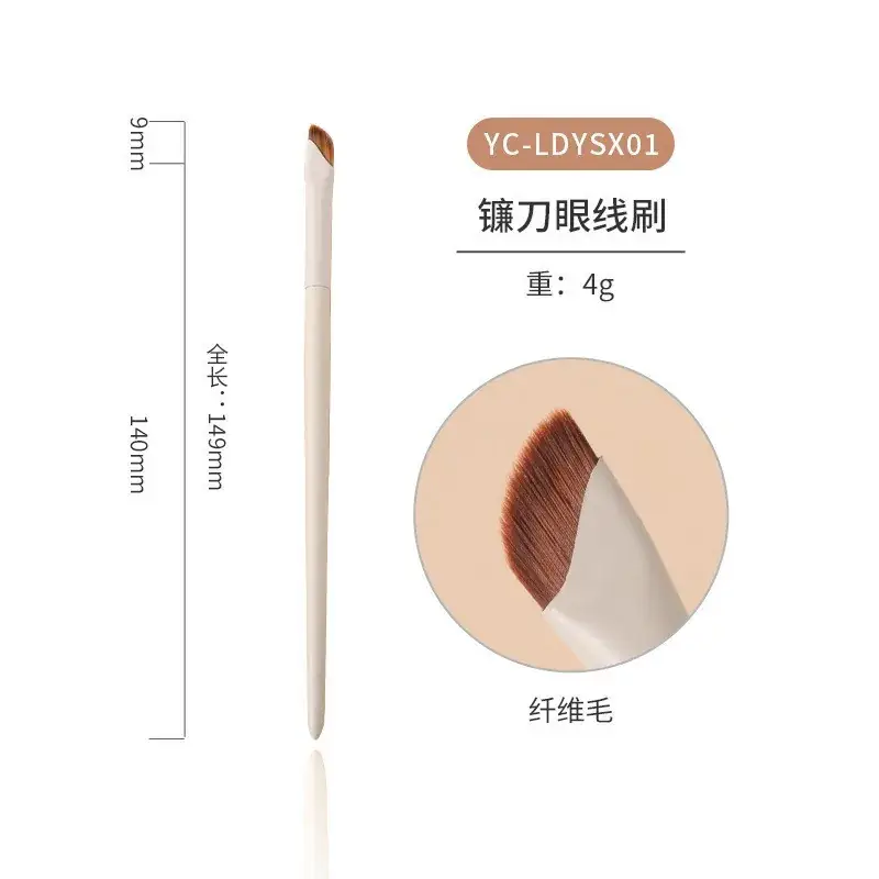 Oblique Eyeliner Brush for Blending & Precision - Image 10