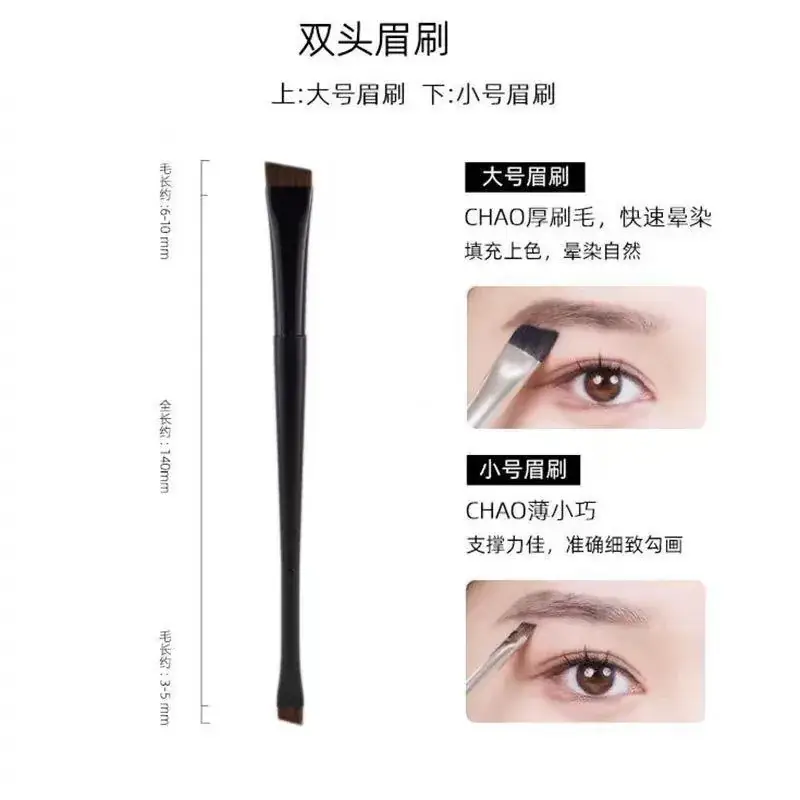 Oblique Eyeliner Brush for Blending & Precision - Image 11