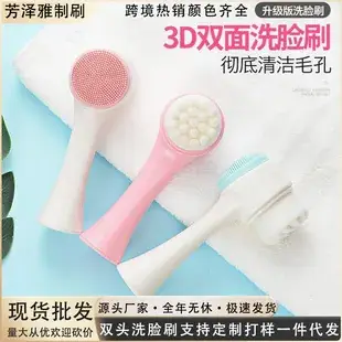 Multi-Color Makeup Brushes Set for Face Blush & Contour — feature 10