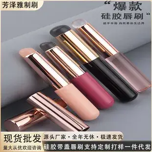 Multi-Color Makeup Brushes Set for Face Blush & Contour — feature 15