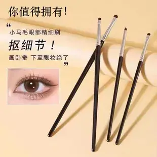 Multi-Color Makeup Brushes Set for Face Blush & Contour — feature 16