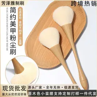 Multi-Color Makeup Brushes Set for Face Blush & Contour — feature 4