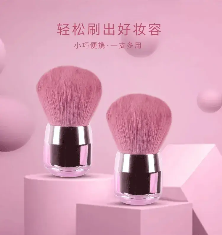 Multi-Color Makeup Brushes Set for Face Blush & Contour — feature 45