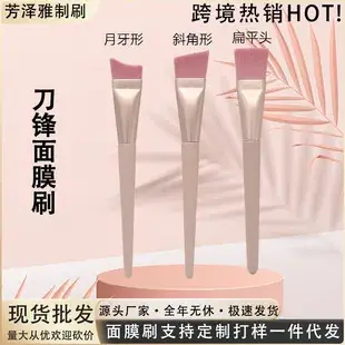 Multi-Color Makeup Brushes Set for Face Blush & Contour — feature 5