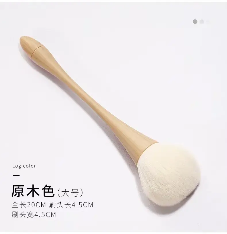 Multi-Color Makeup Brushes Set for Face Blush & Contour