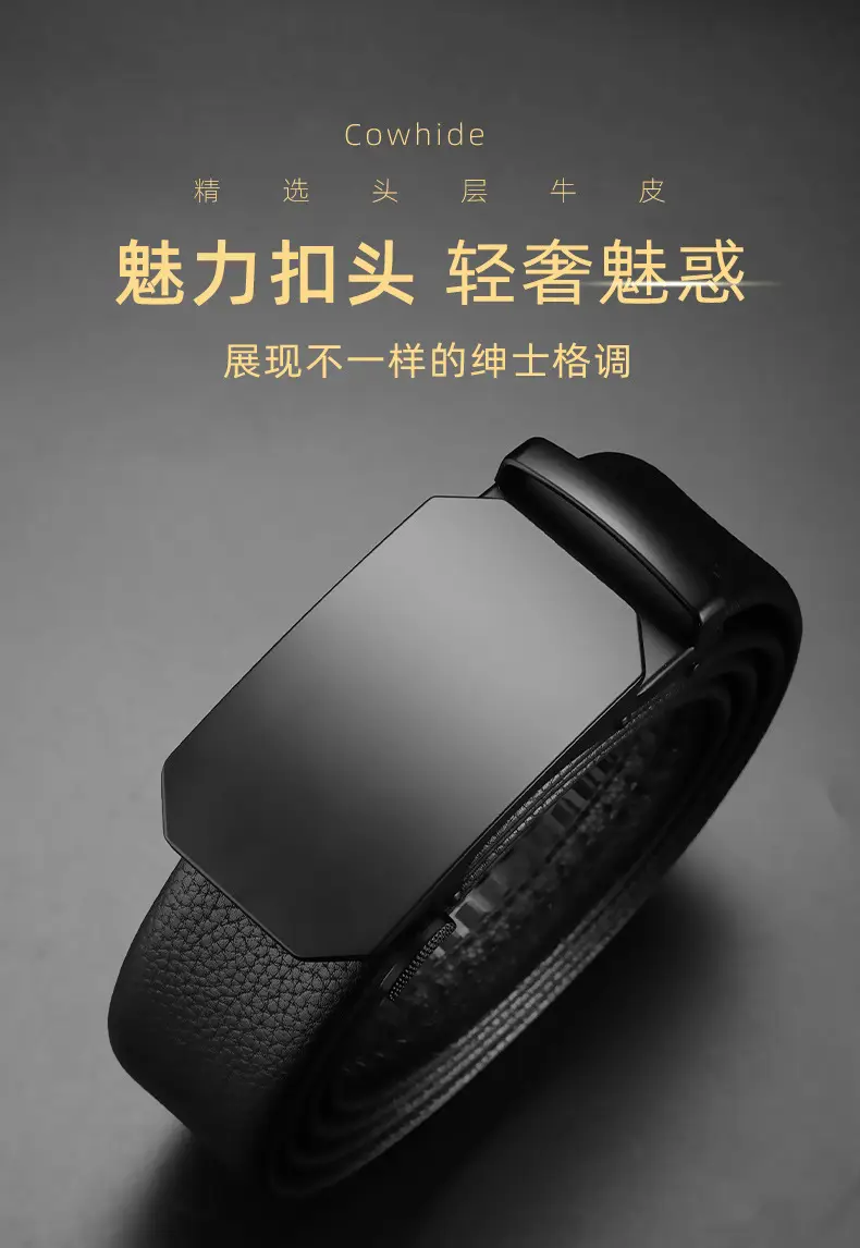 Men's Black Leather Belt with Automatic Buckle — feature 1