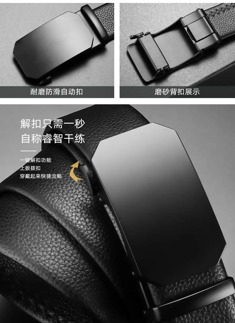 Men's Black Leather Belt with Automatic Buckle — feature 3