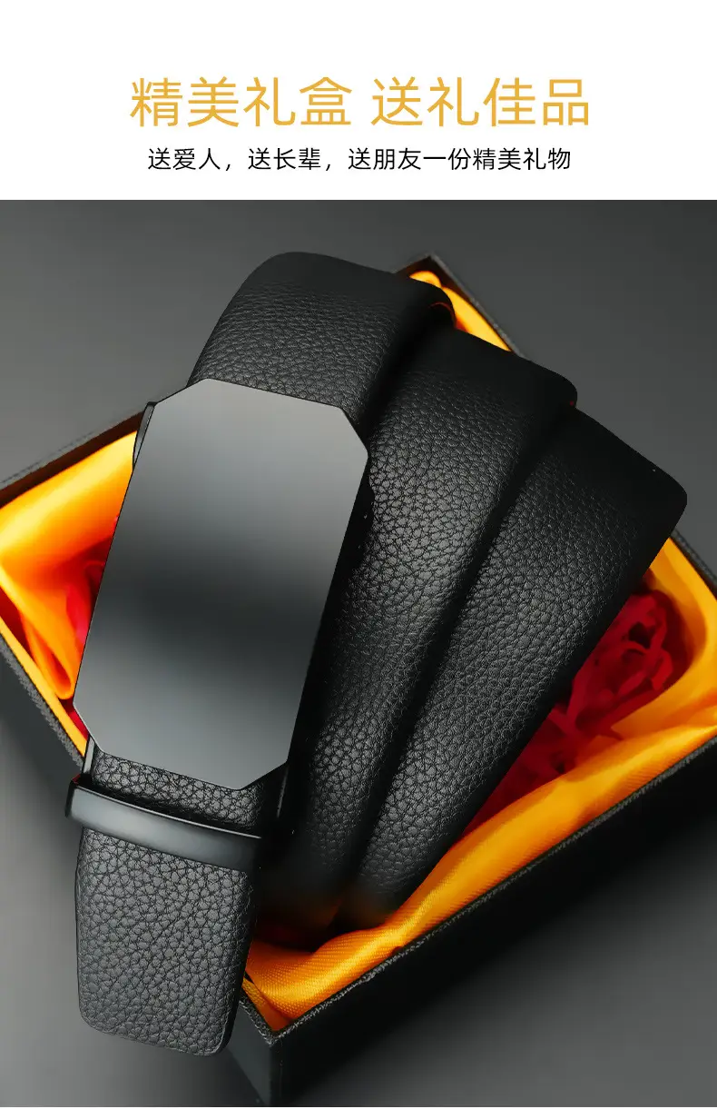 Men's Black Leather Belt with Automatic Buckle — feature 5