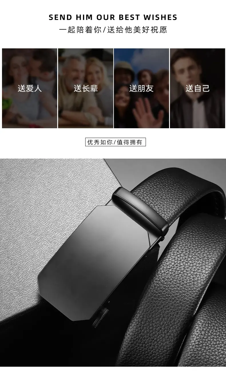 Men's Black Leather Belt with Automatic Buckle — feature 6