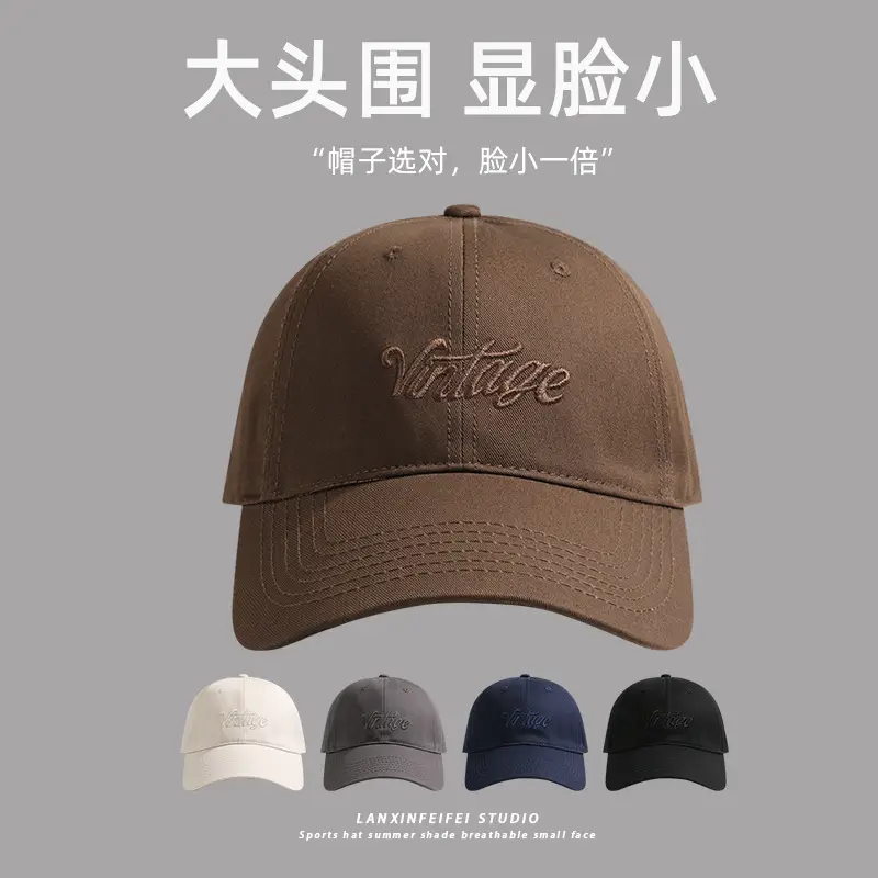 Big Head Embroidered Baseball Cap for Men Women - Image 7