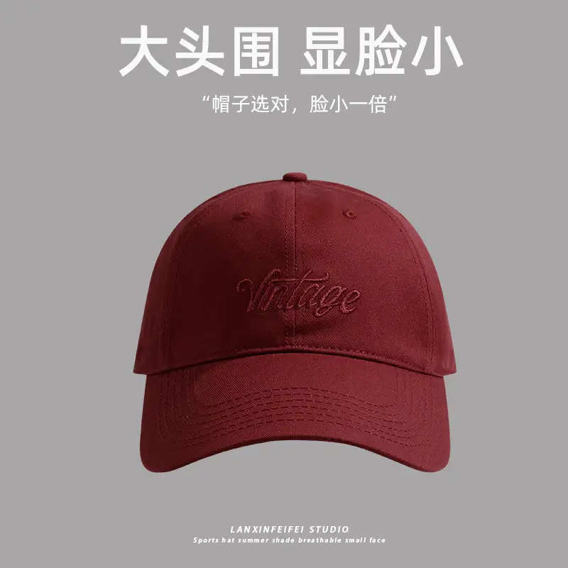 Big Head Embroidered Baseball Cap for Men Women - Image 3