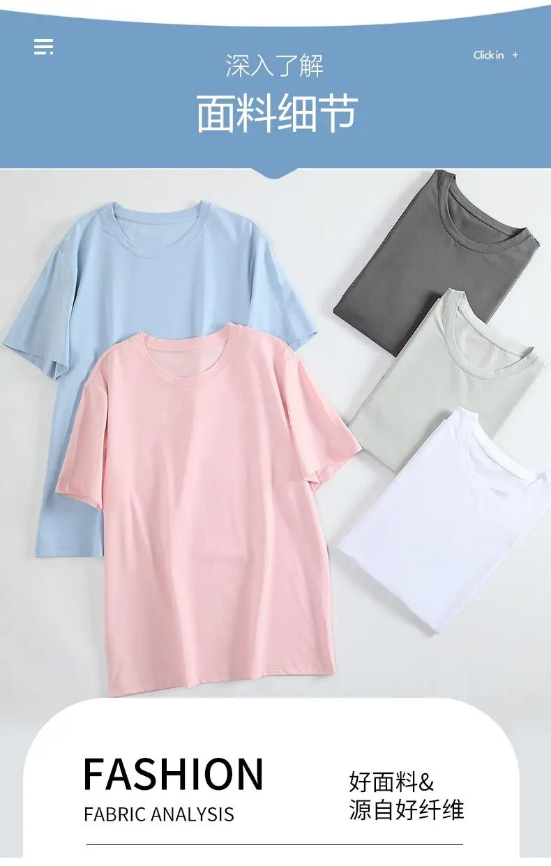 Ovezi Men Grey T-Shirt Light Blue White Pink — feature 10