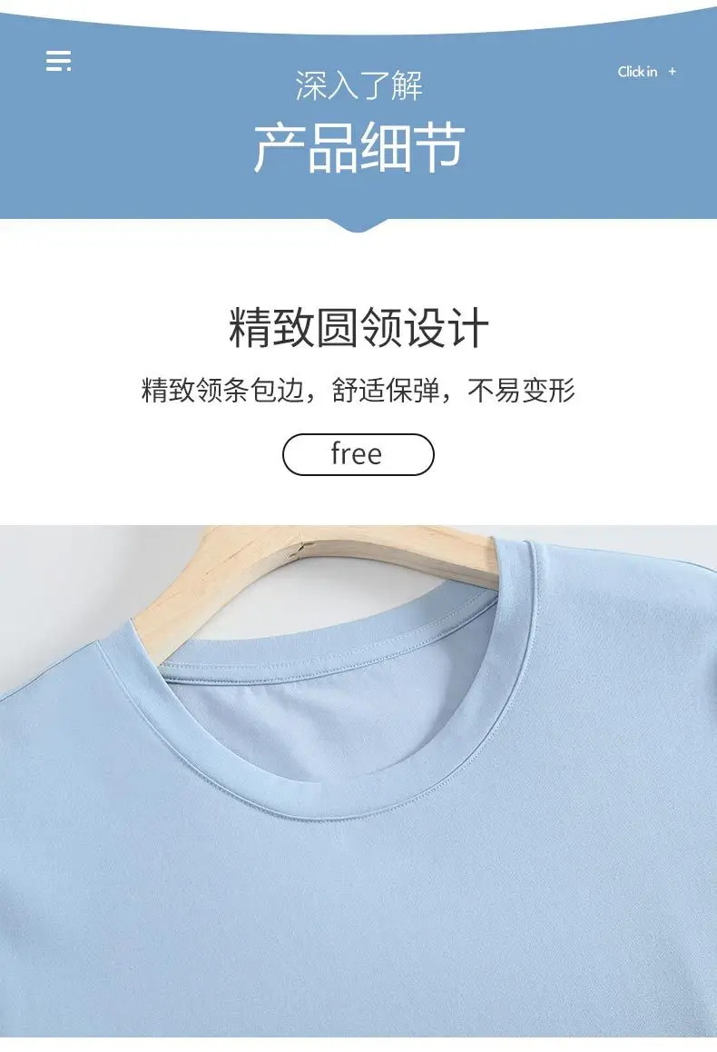 Ovezi Men Grey T-Shirt Light Blue White Pink — feature 14