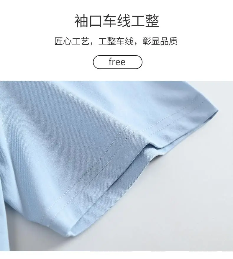 Ovezi Men Grey T-Shirt Light Blue White Pink — feature 15