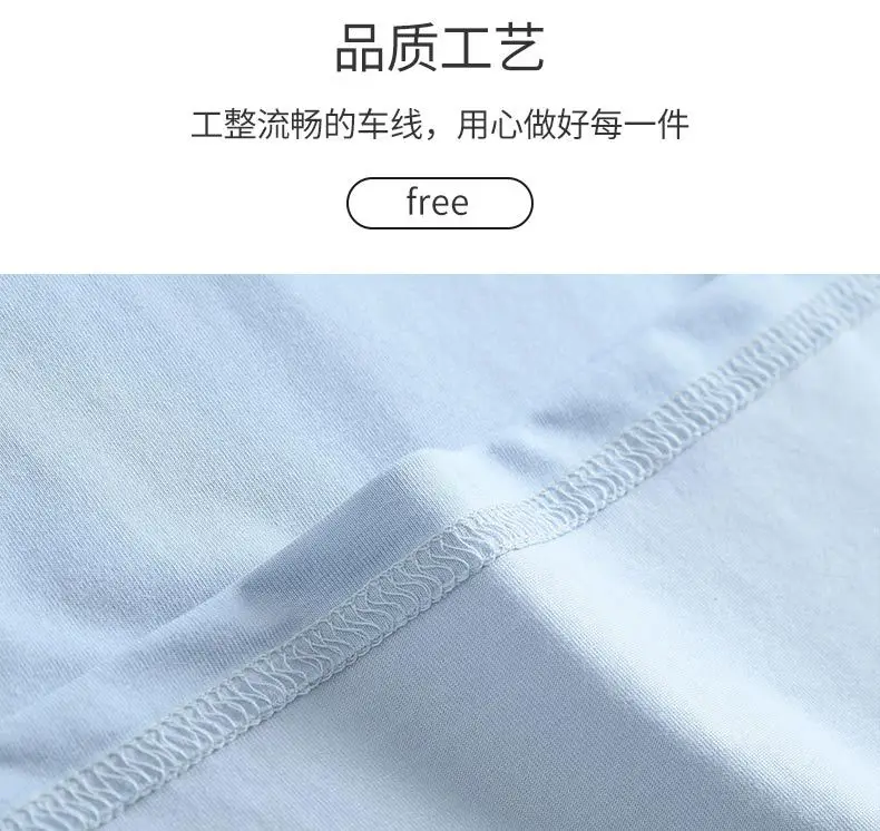 Ovezi Men Grey T-Shirt Light Blue White Pink — feature 16