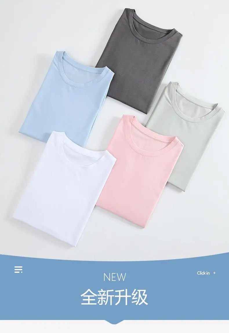 Ovezi Men Grey T-Shirt Light Blue White Pink — feature 2