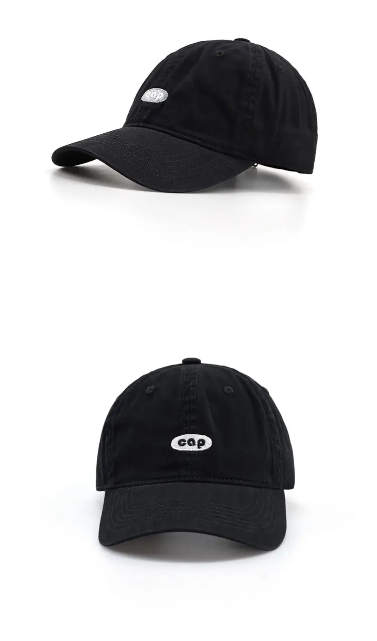 Men Sunshade Baseball Cap with New Curved Brim — feature 7