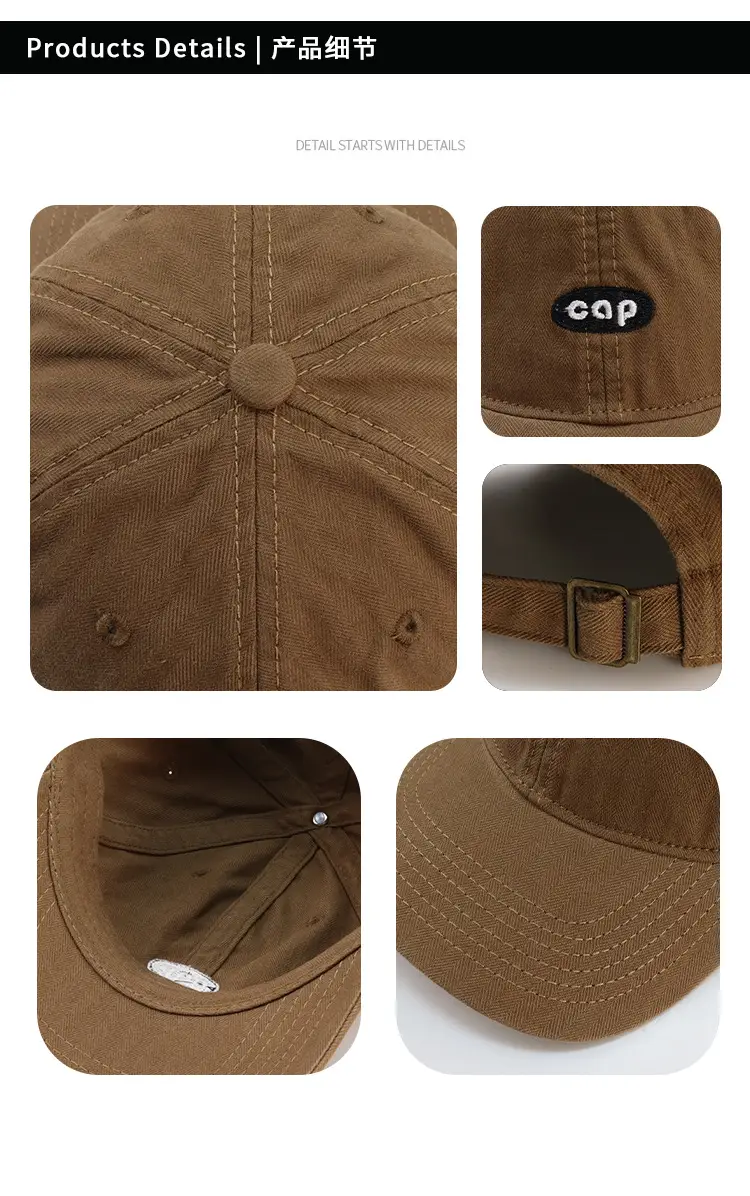 Men Sunshade Baseball Cap with New Curved Brim — feature 9
