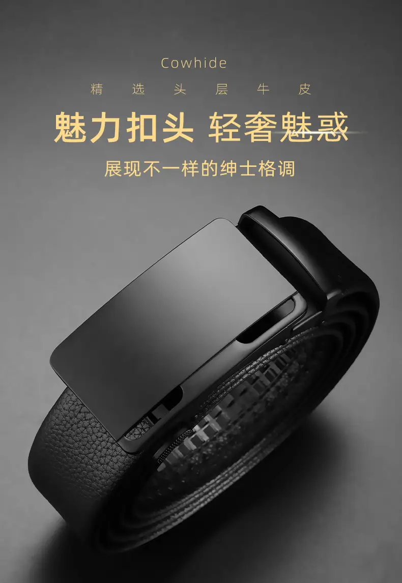 Men's Black Leather Belt with Automatic Buckle — feature 1