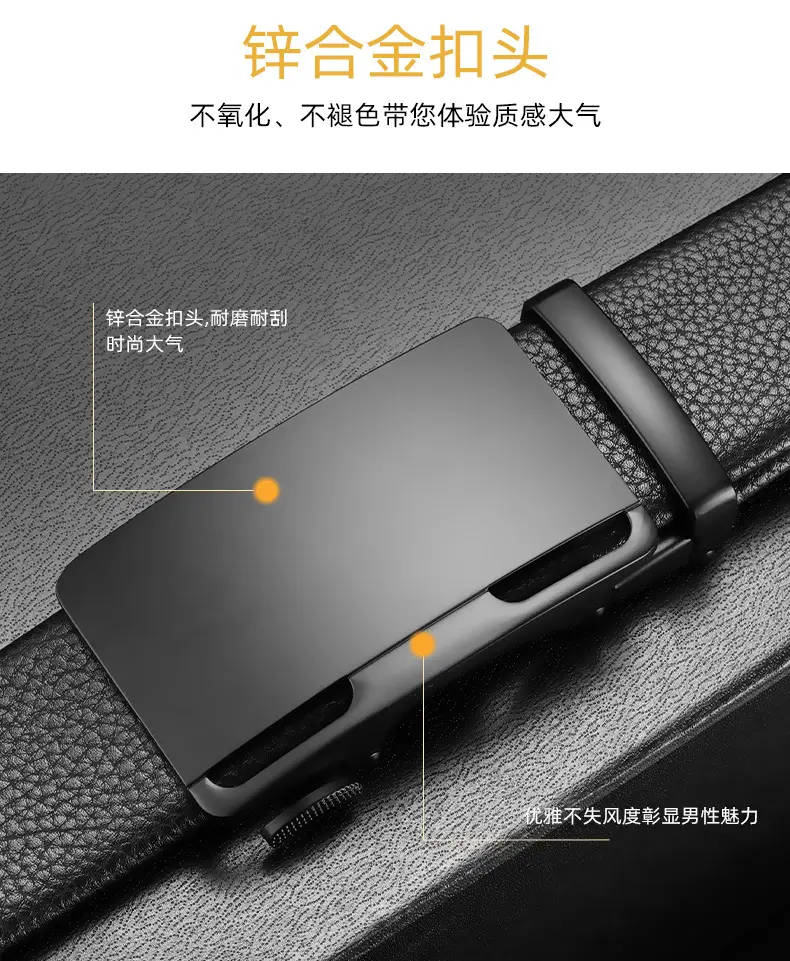 Men's Black Leather Belt with Automatic Buckle — feature 2