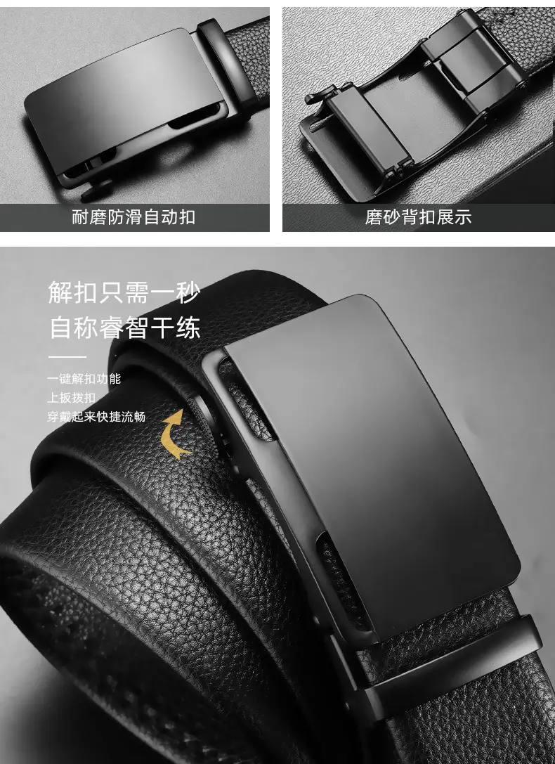 Men's Black Leather Belt with Automatic Buckle — feature 3
