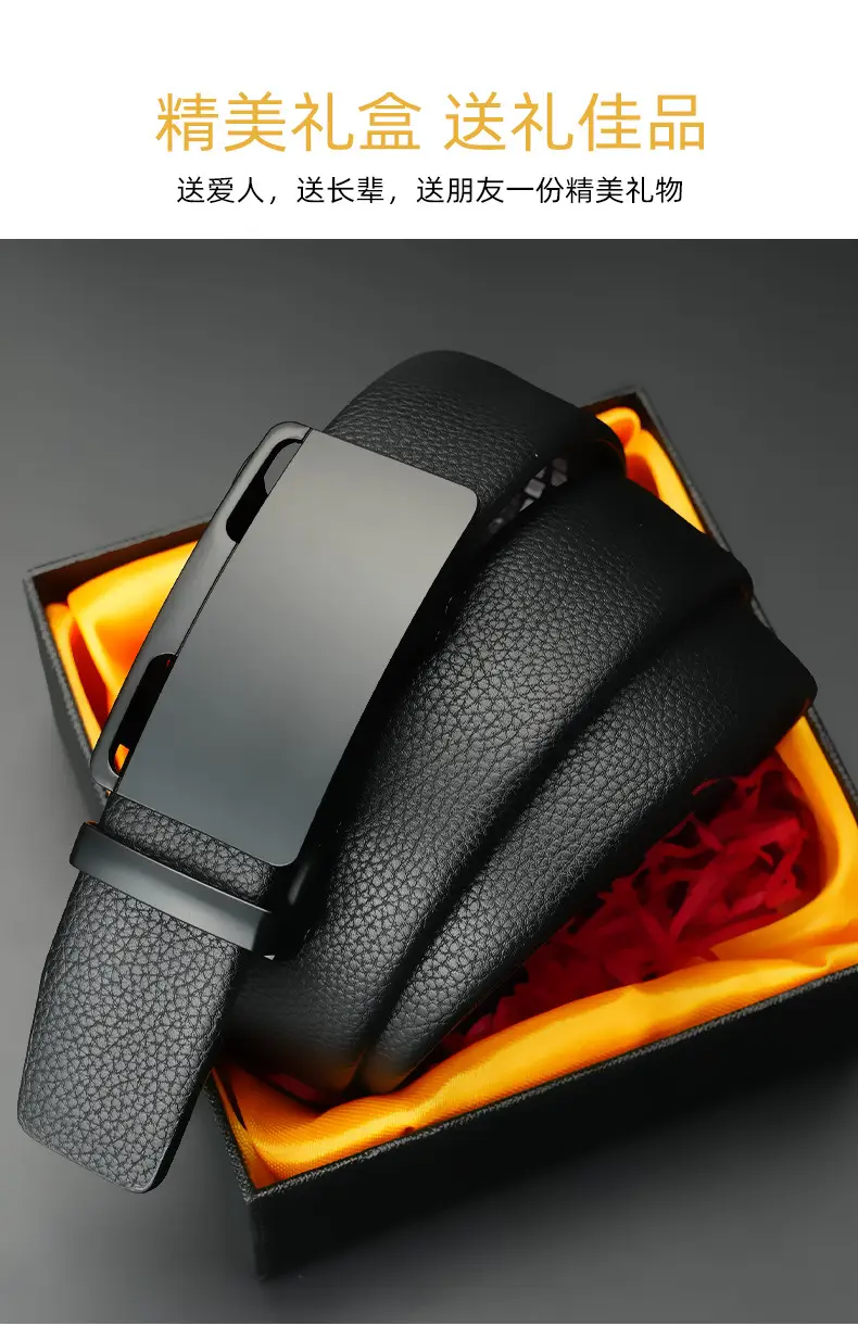 Men's Black Leather Belt with Automatic Buckle — feature 5