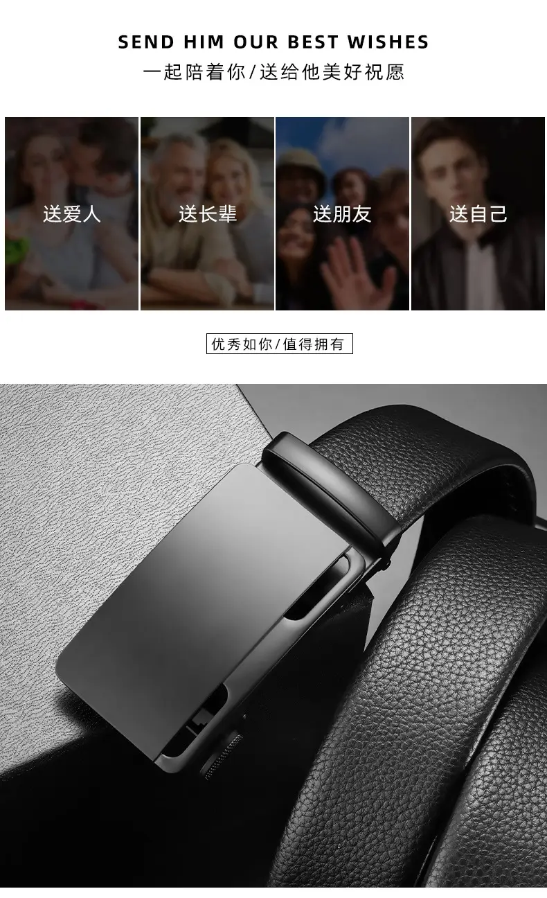 Men's Black Leather Belt with Automatic Buckle — feature 6