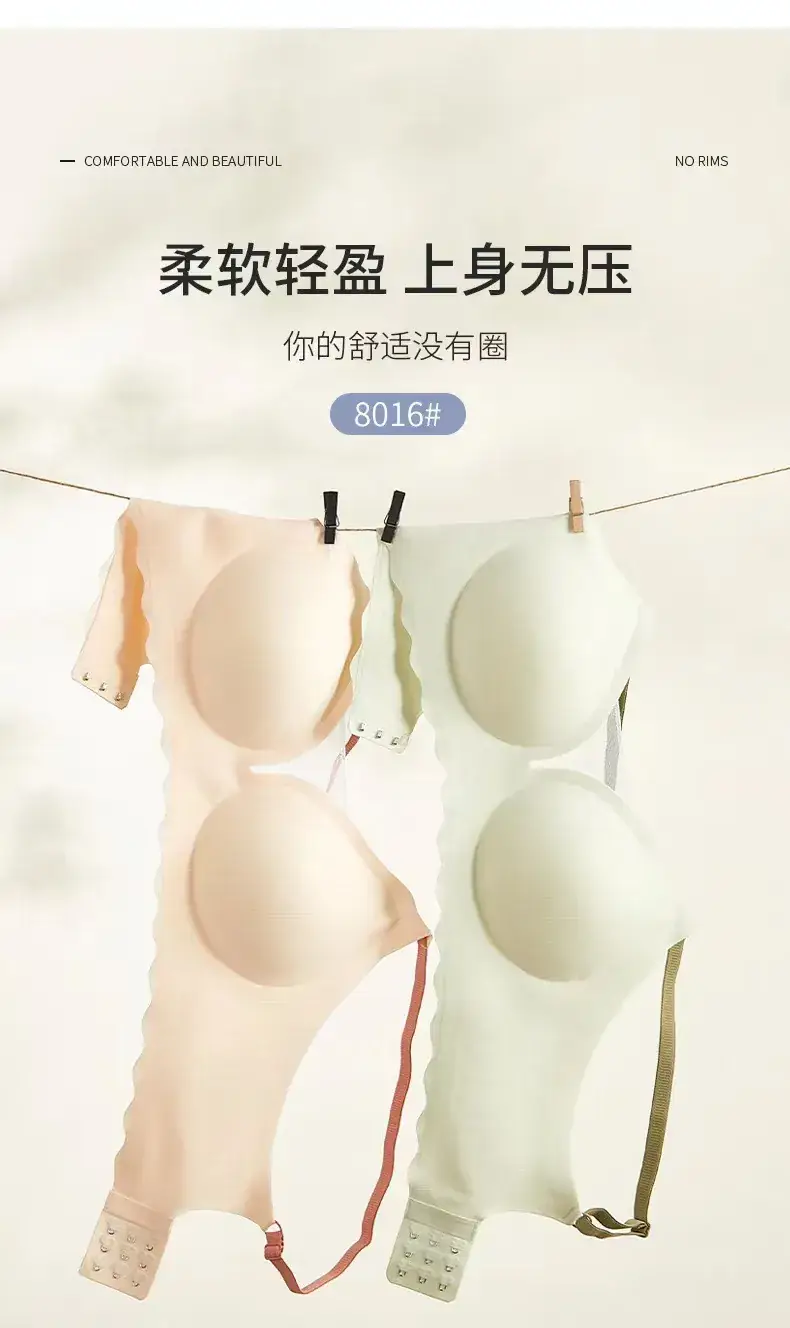 Black Mesh V-Neck Push Up Bra Without Underwire — feature 10