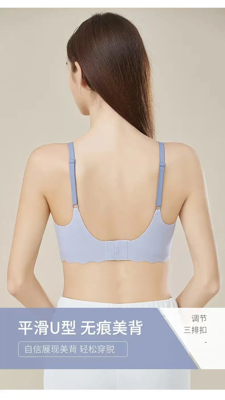 Black Mesh V-Neck Push Up Bra Without Underwire — feature 12