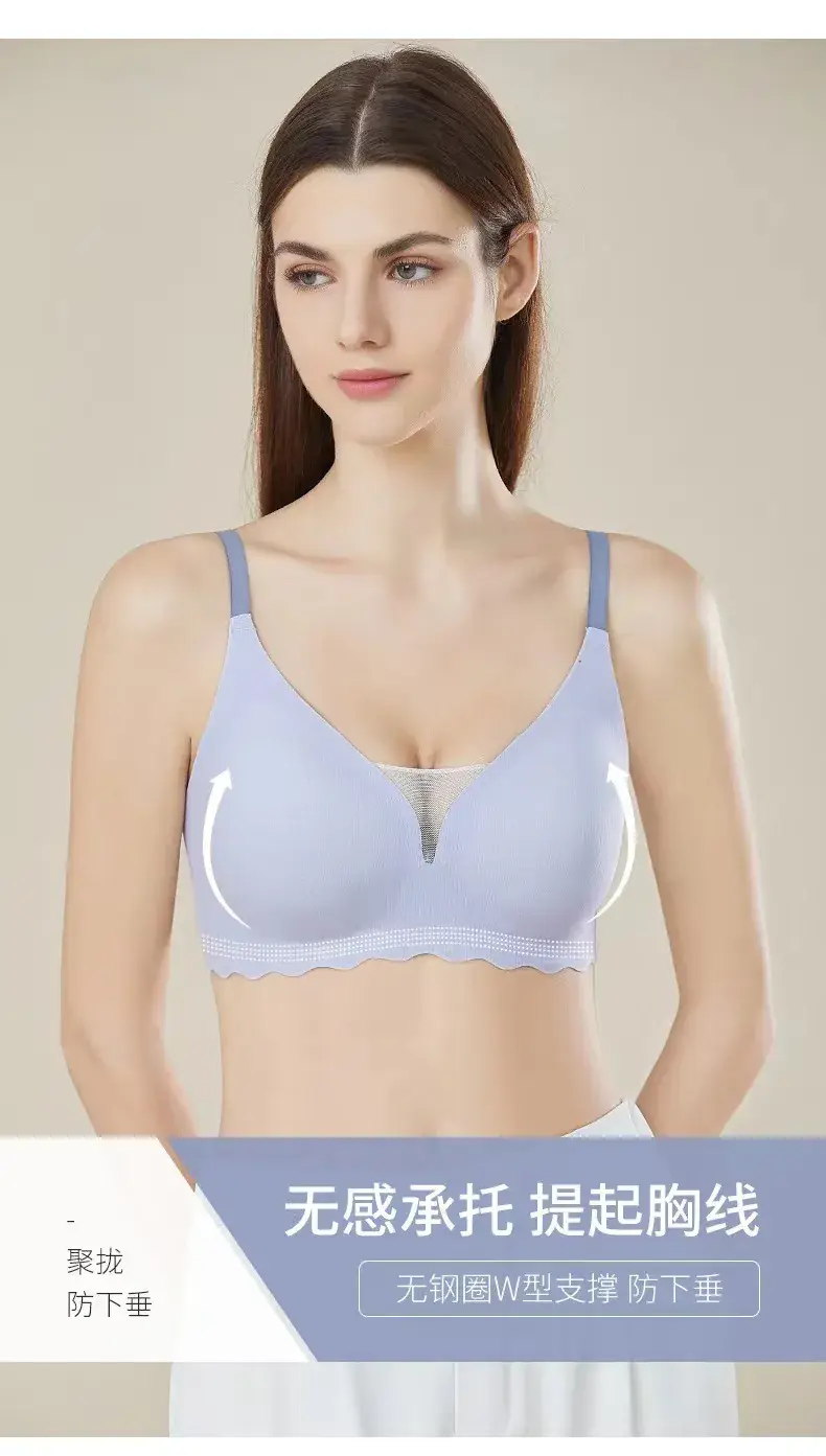 Black Mesh V-Neck Push Up Bra Without Underwire — feature 7