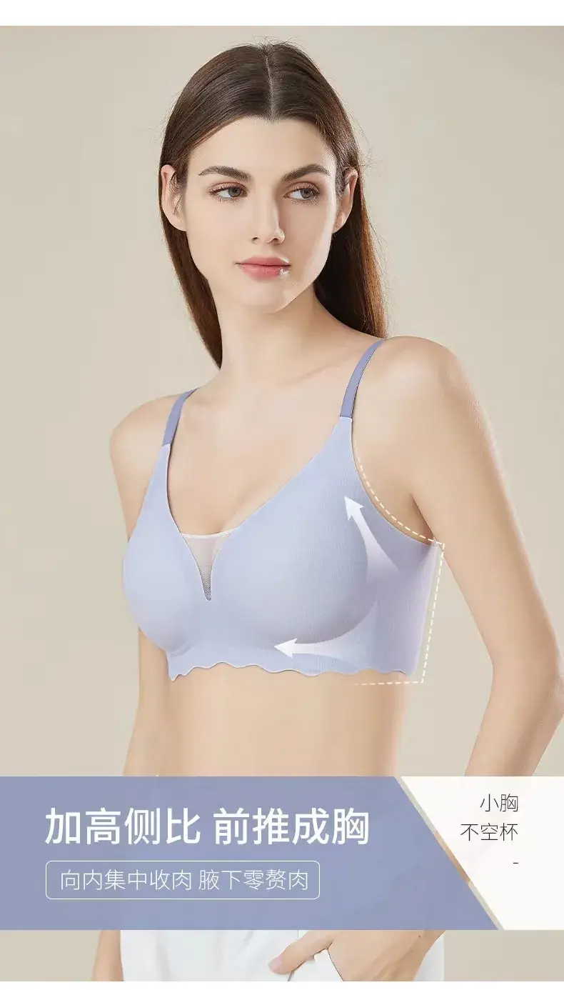 Black Mesh V-Neck Push Up Bra Without Underwire — feature 8