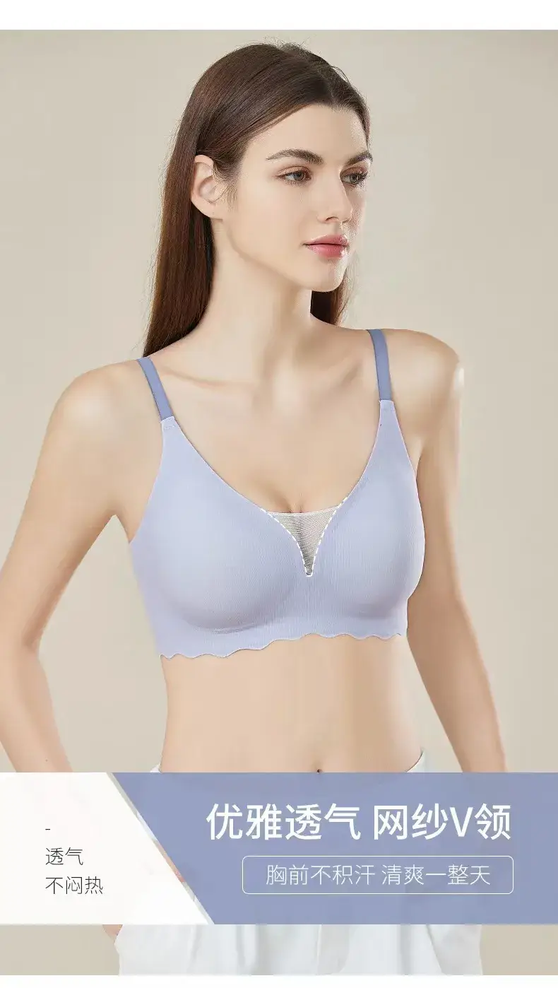 Black Mesh V-Neck Push Up Bra Without Underwire — feature 9