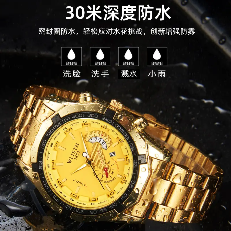 Walis Gold Chronograph Men's Watch Large Dial Waterproof - Image 12