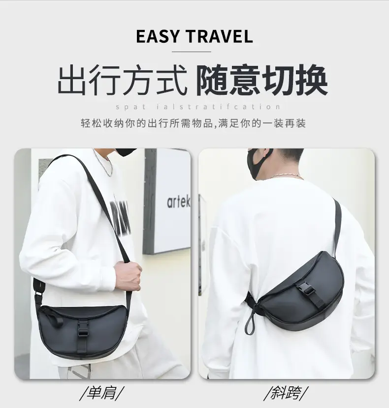 Black Crossbody Bag for Men Women Lightweight College Student — feature 15