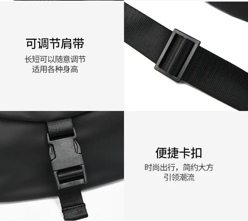 Black Crossbody Bag for Men Women Lightweight College Student — feature 27