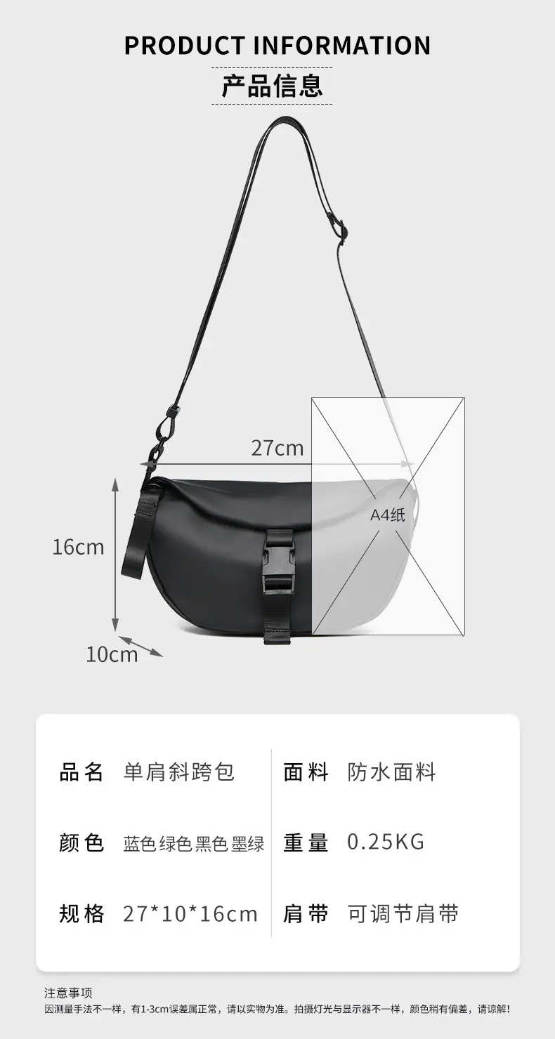 Black Crossbody Bag for Men Women Lightweight College Student — feature 4