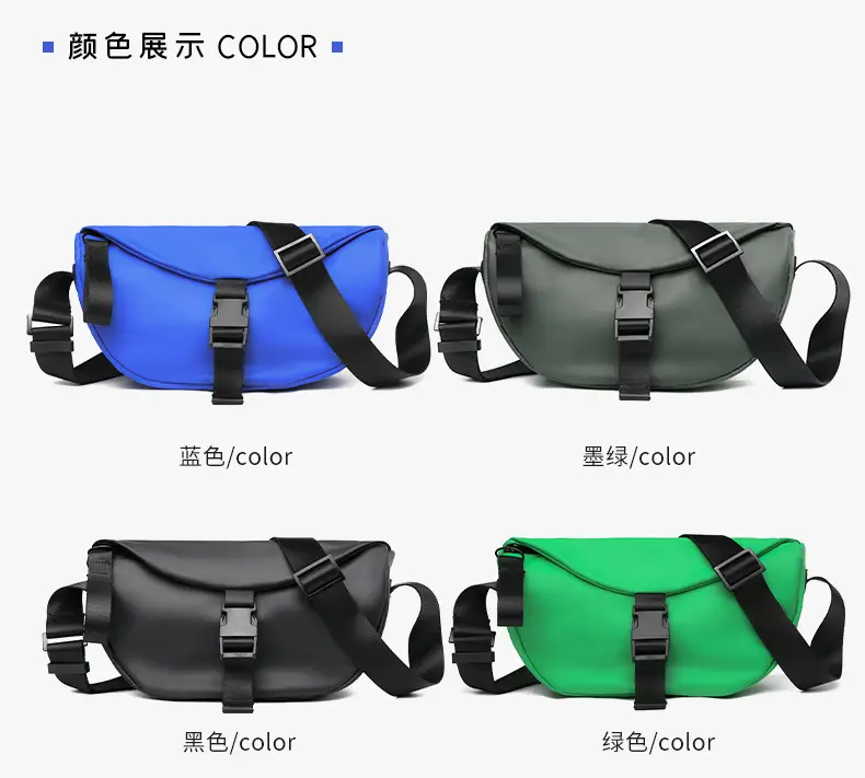 Black Crossbody Bag for Men Women Lightweight College Student — feature 5