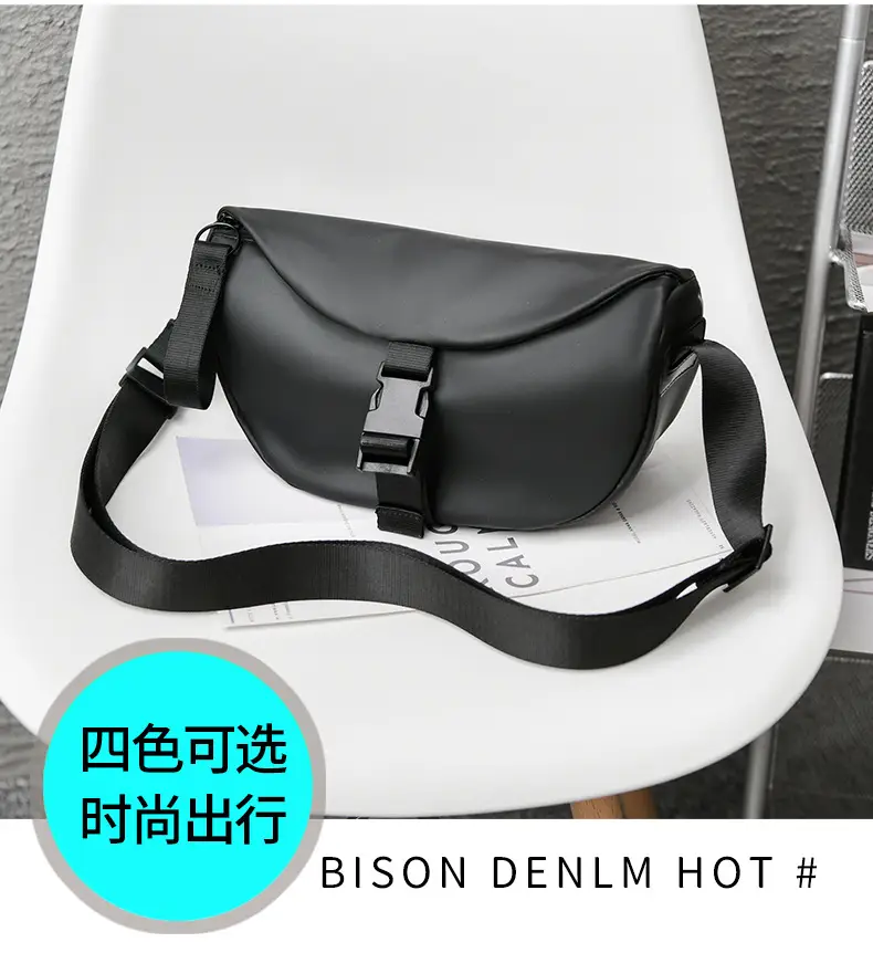 Black Crossbody Bag for Men Women Lightweight College Student — feature 6