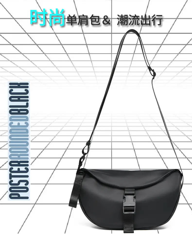 Black Crossbody Bag for Men Women Lightweight College Student — feature 8