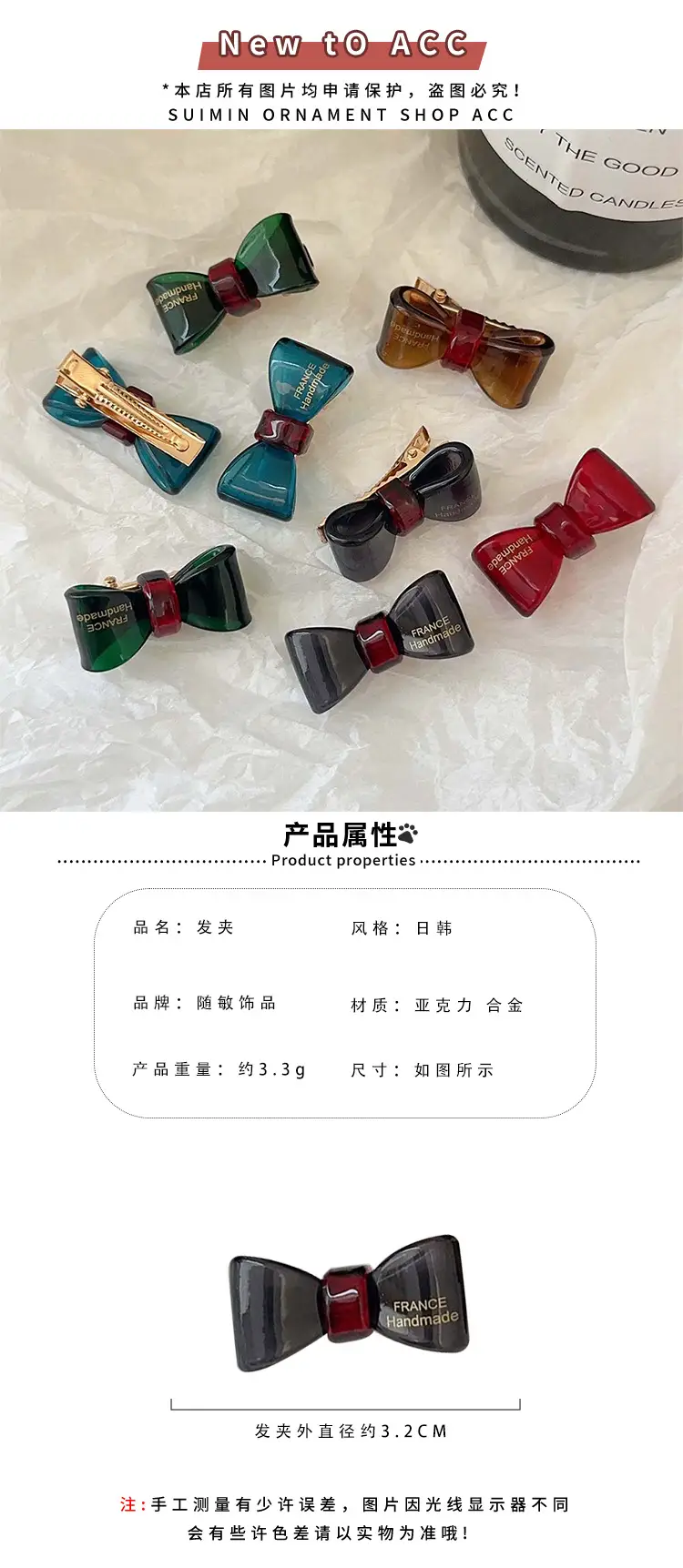 Women's Bow Hairpin Headdress Clips Red Green Blue — feature 1